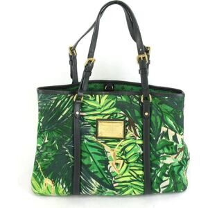 💎  Louis Vuitton - Cabas PM Adventure Tote